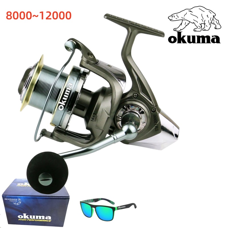 Abu Garcia Reel Max - Okuma Ultra Light Kołowrotek Wędkarski z