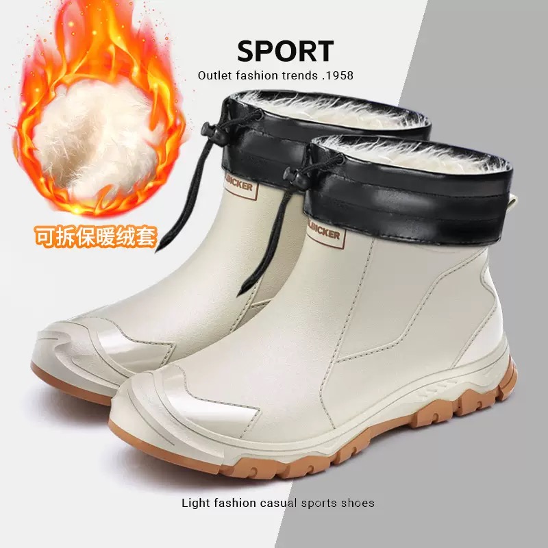Fishing Boots - Wodoodporne męskie buty przeciwdeszczowe modne krótkie